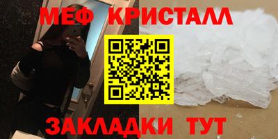 твердый Кулебаки