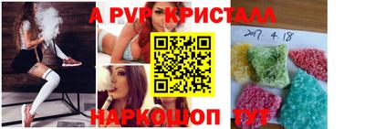 твердый Кулебаки