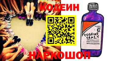 твердый Кулебаки