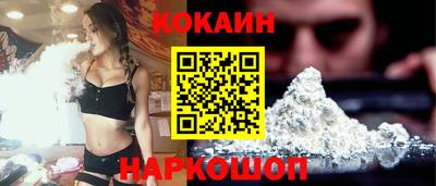 хмурый Кумертау