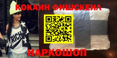 хмурый Кумертау