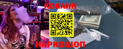 твердый Кулебаки