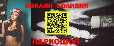 твердый Кулебаки