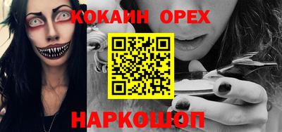 хмурый Кумертау