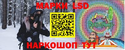ALPHA-PVP Кунгур