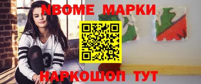 твердый Кулебаки