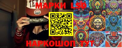 ALPHA-PVP Кунгур