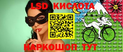 хмурый Кумертау