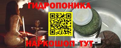 ALPHA-PVP Кунгур
