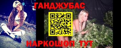 ALPHA-PVP Кунгур