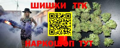 хмурый Кумертау