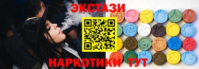 хмурый Кумертау