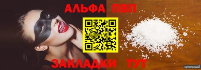 твердый Кулебаки