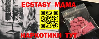 твердый Кулебаки