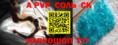 хмурый Кумертау