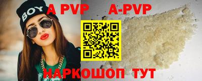 хмурый Кумертау