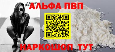 твердый Кулебаки
