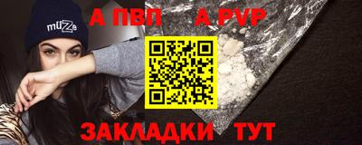 твердый Кулебаки