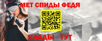 ALPHA-PVP Кунгур
