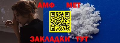 хмурый Кумертау