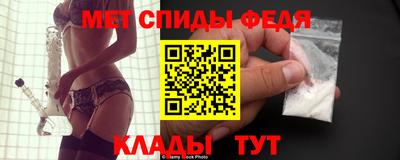 хмурый Кумертау