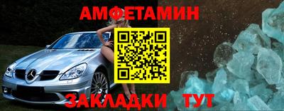 хмурый Кумертау