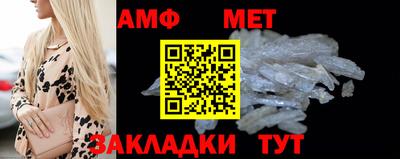 ALPHA-PVP Кунгур