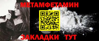 твердый Кулебаки