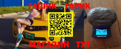 твердый Кулебаки