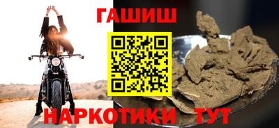 твердый Кулебаки