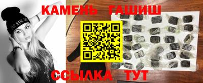 твердый Кулебаки