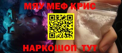 твердый Кулебаки