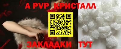 твердый Кулебаки